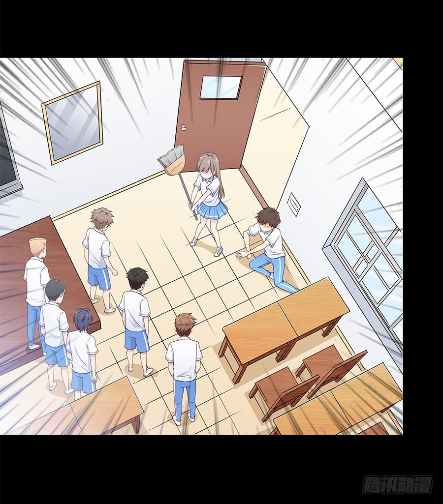 064虚张声势(1/2)-第69话