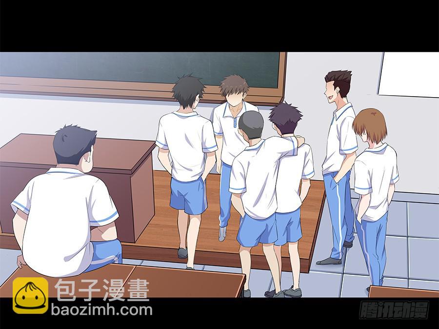 064虚张声势(1/2)-第69话