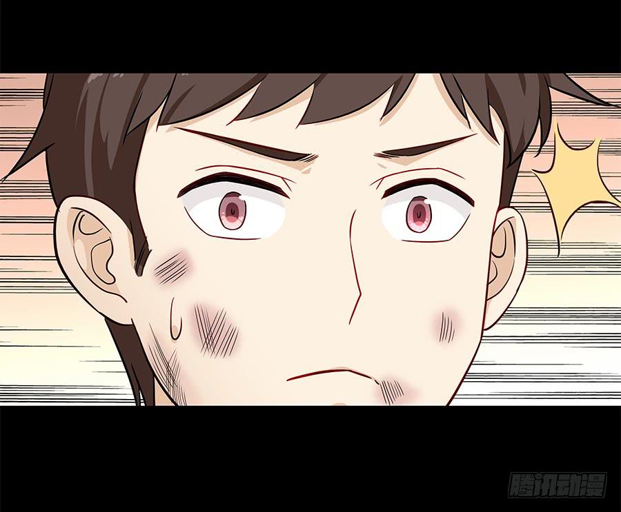 064虚张声势(1/2)-第69话