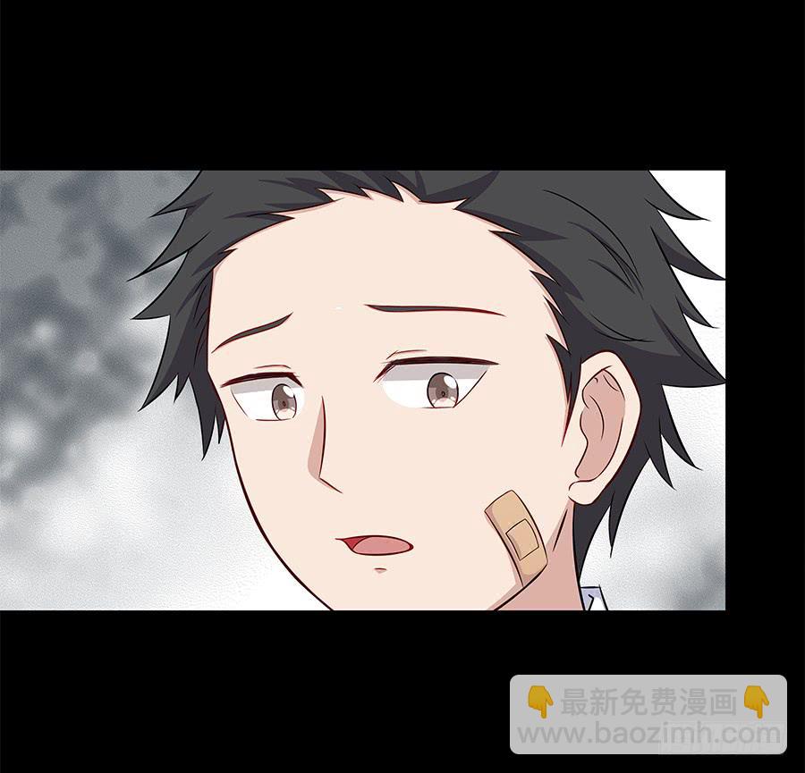 064虚张声势(1/2)-第69话