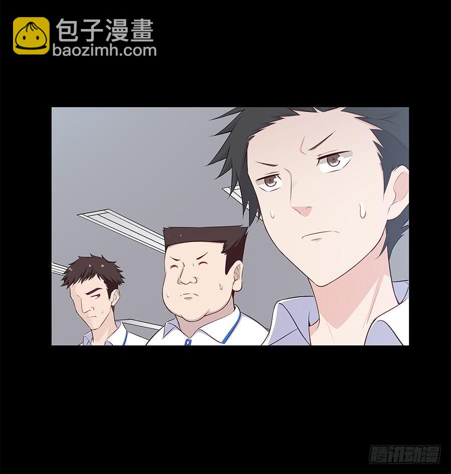 064虚张声势(1/2)-第69话