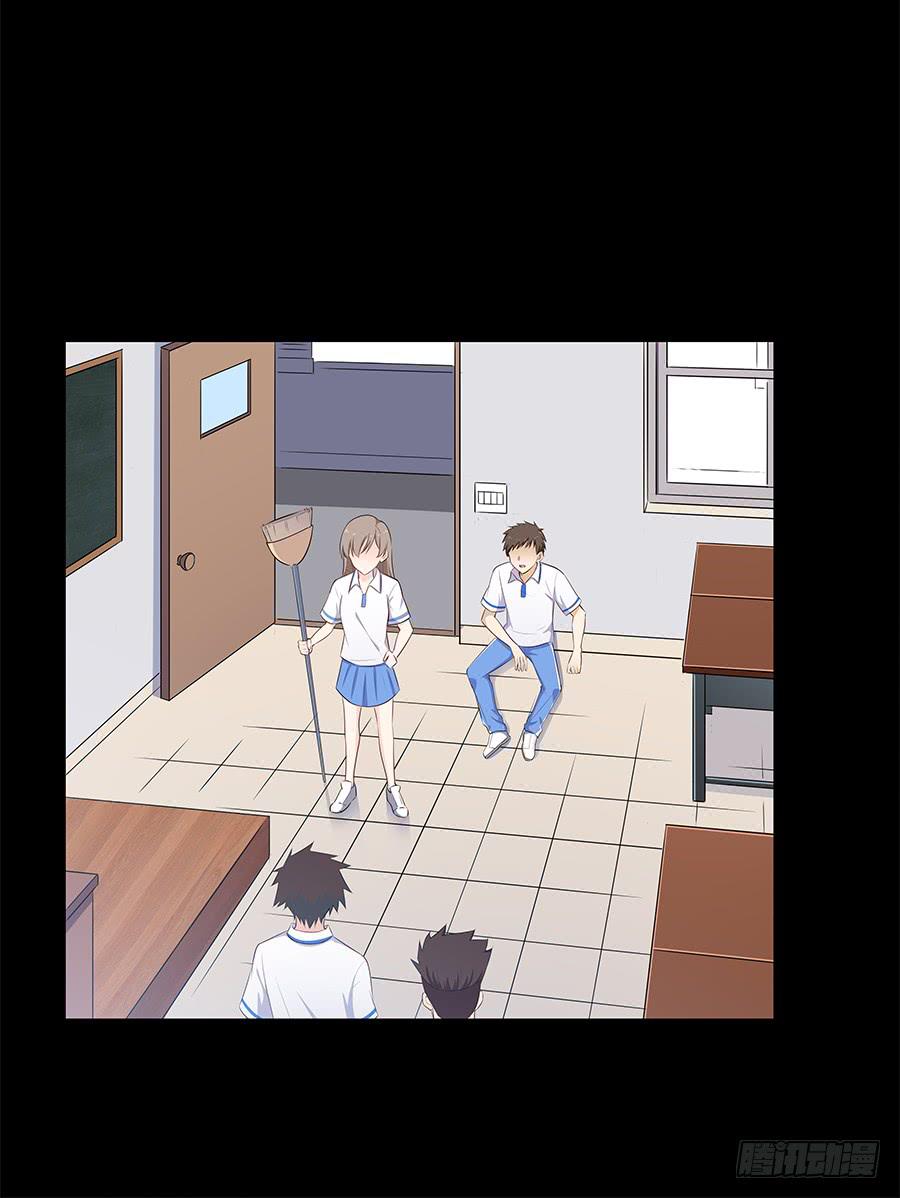 064虚张声势(1/2)-第69话