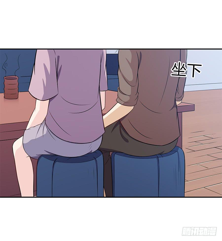 066最强辅助(1/2)-第71话