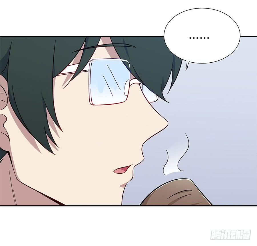 066最强辅助(1/2)-第71话