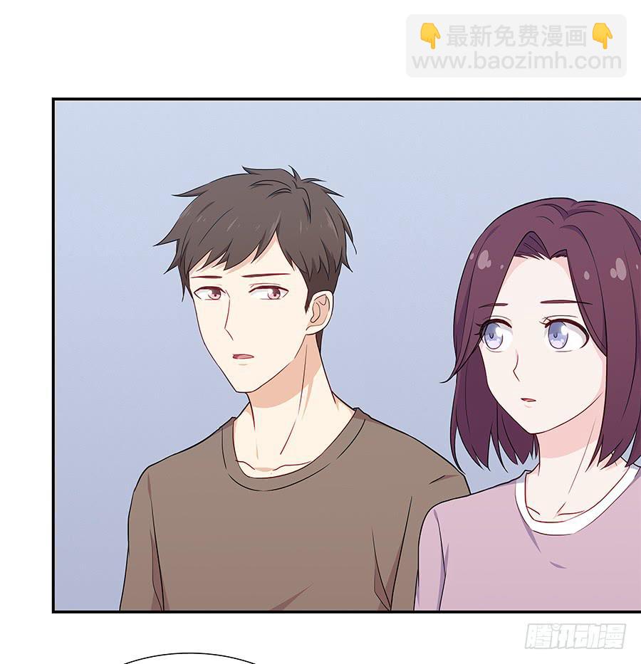 066最强辅助(1/2)-第71话