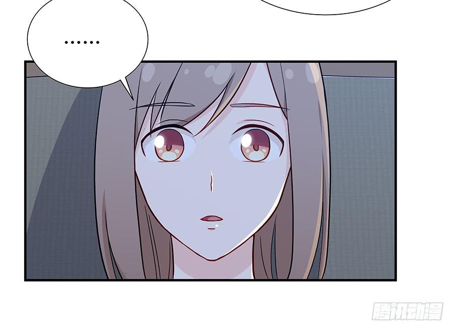 066最强辅助(1/2)-第71话