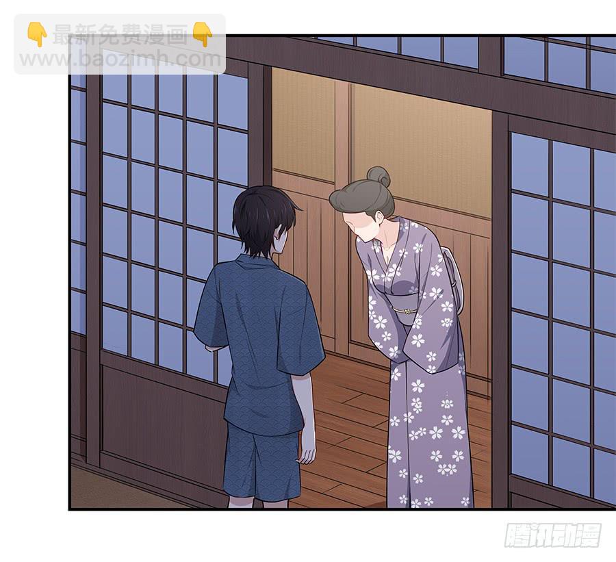 066最强辅助(1/2)-第71话