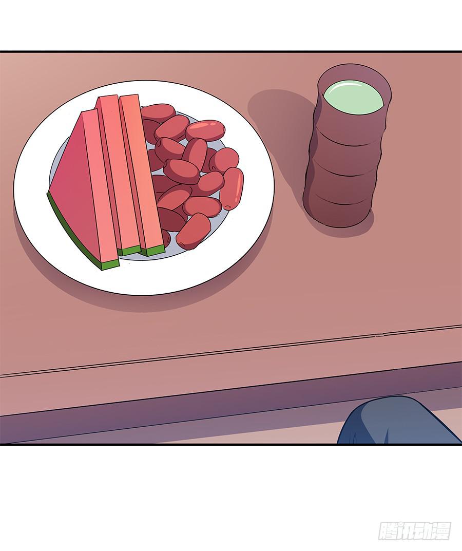 066最强辅助(1/2)-第71话