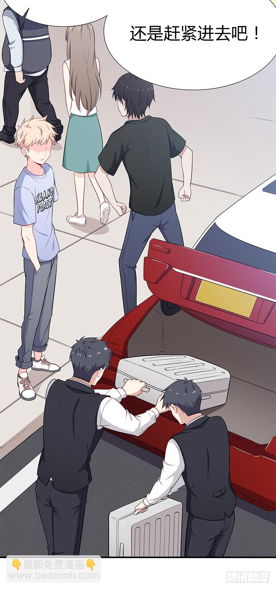 067禁欲感的色气(1/2)-第73话