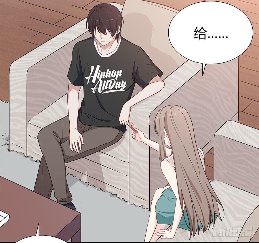 067禁欲感的色气(1/2)-第73话