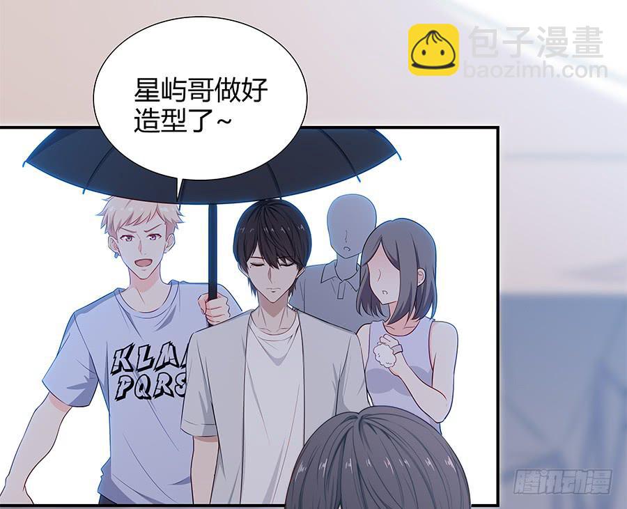 069耍大牌翻车现场(1/2)-第75话