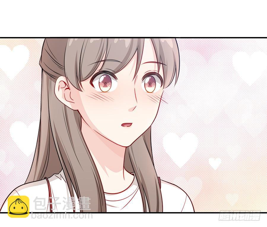 069耍大牌翻车现场(1/2)-第75话