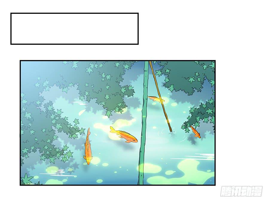 069耍大牌翻车现场(1/2)-第75话