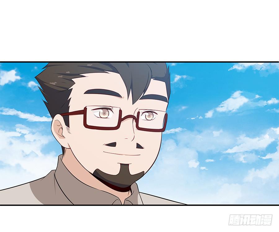 069耍大牌翻车现场(1/2)-第75话