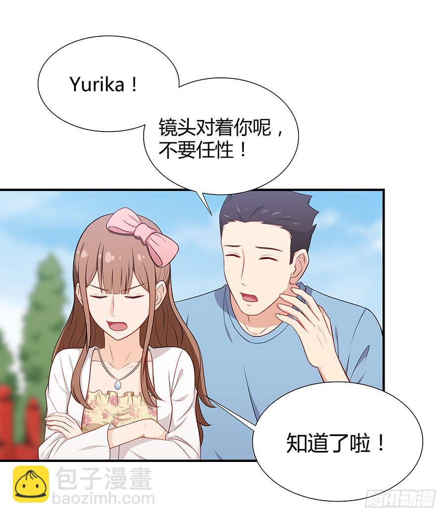 071无懈可击(1/2)-第77话