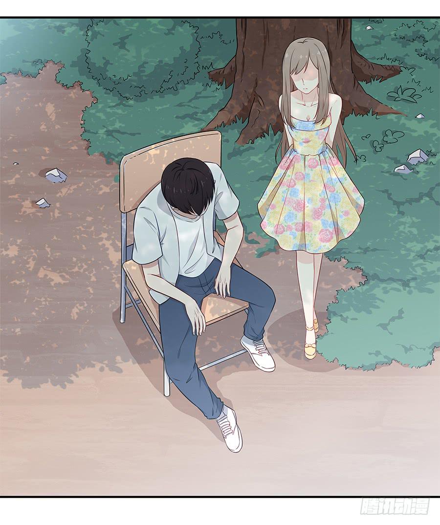 071无懈可击(1/2)-第77话