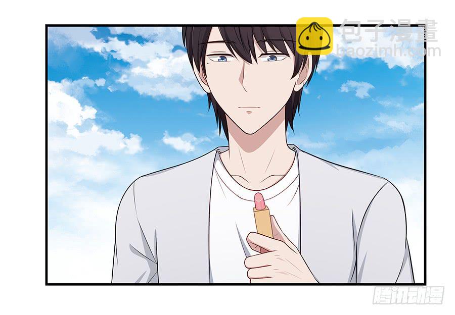 071无懈可击(1/2)-第77话