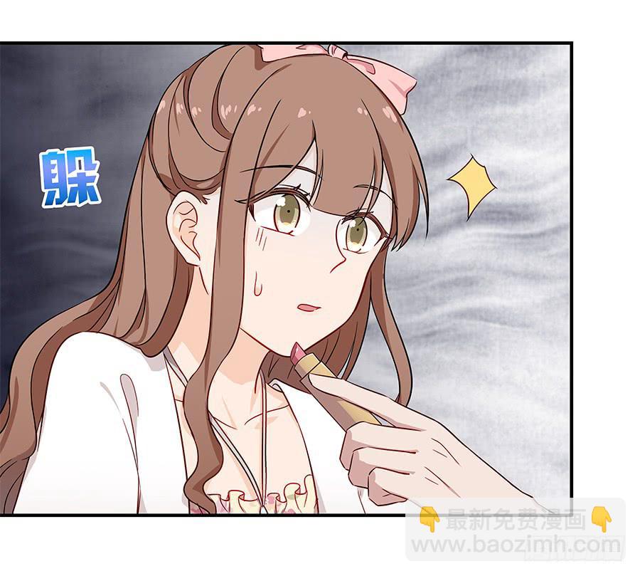 071无懈可击(1/2)-第77话