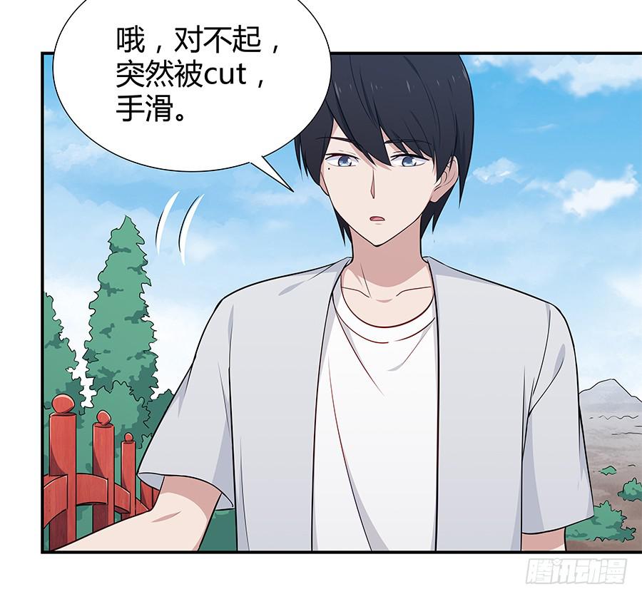 071无懈可击(1/2)-第77话