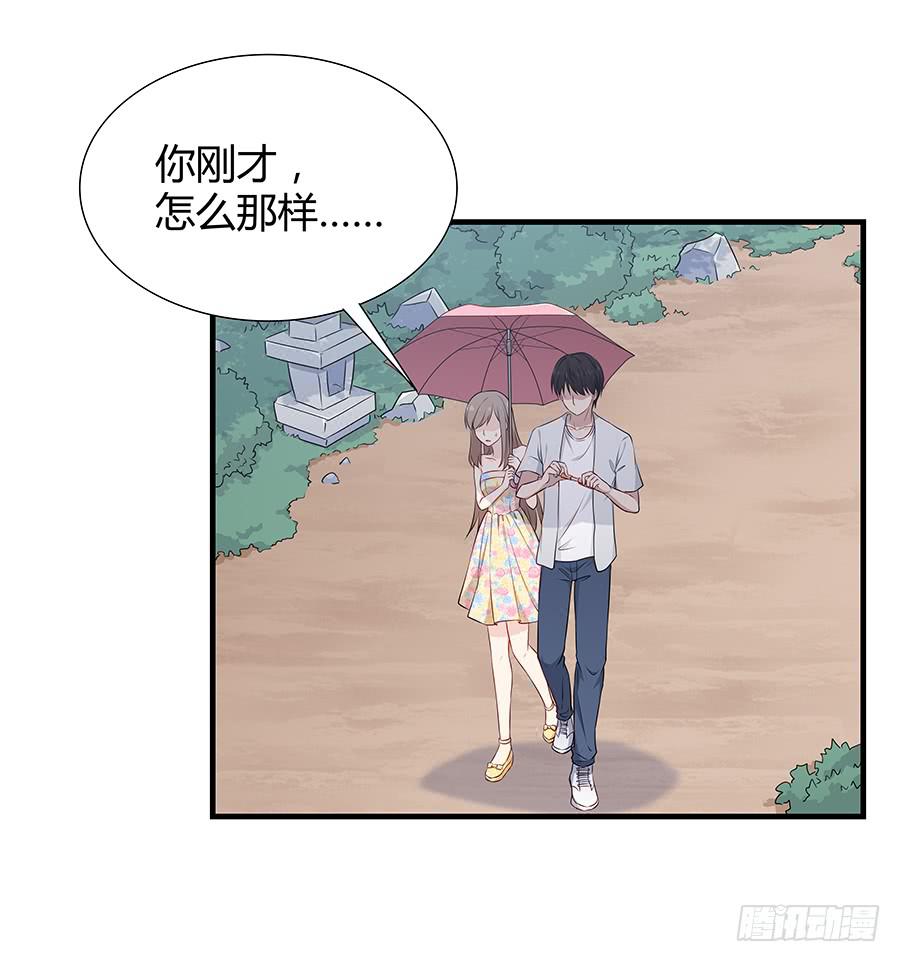 071无懈可击(1/2)-第77话