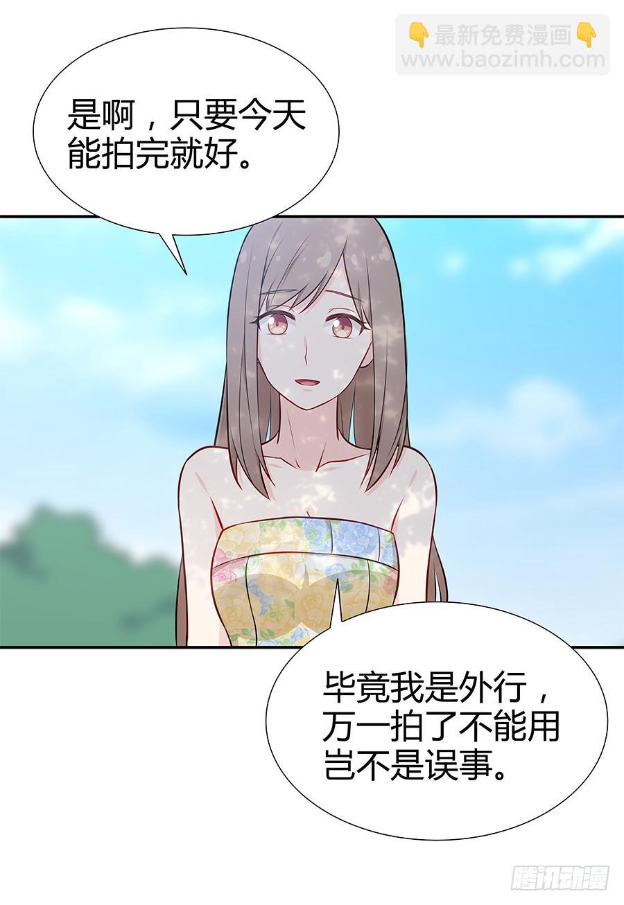 071无懈可击(1/2)-第77话