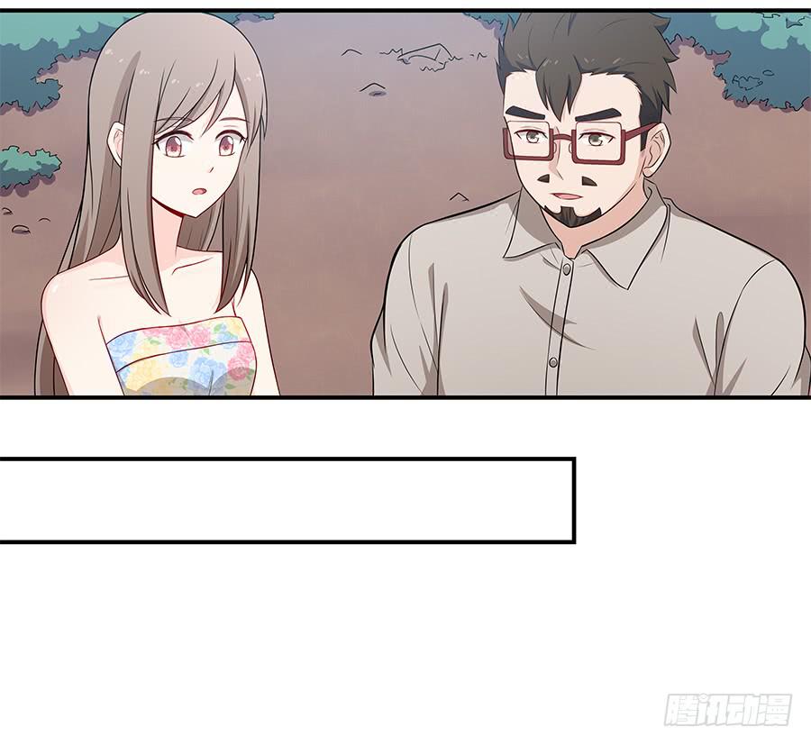 071无懈可击(1/2)-第77话