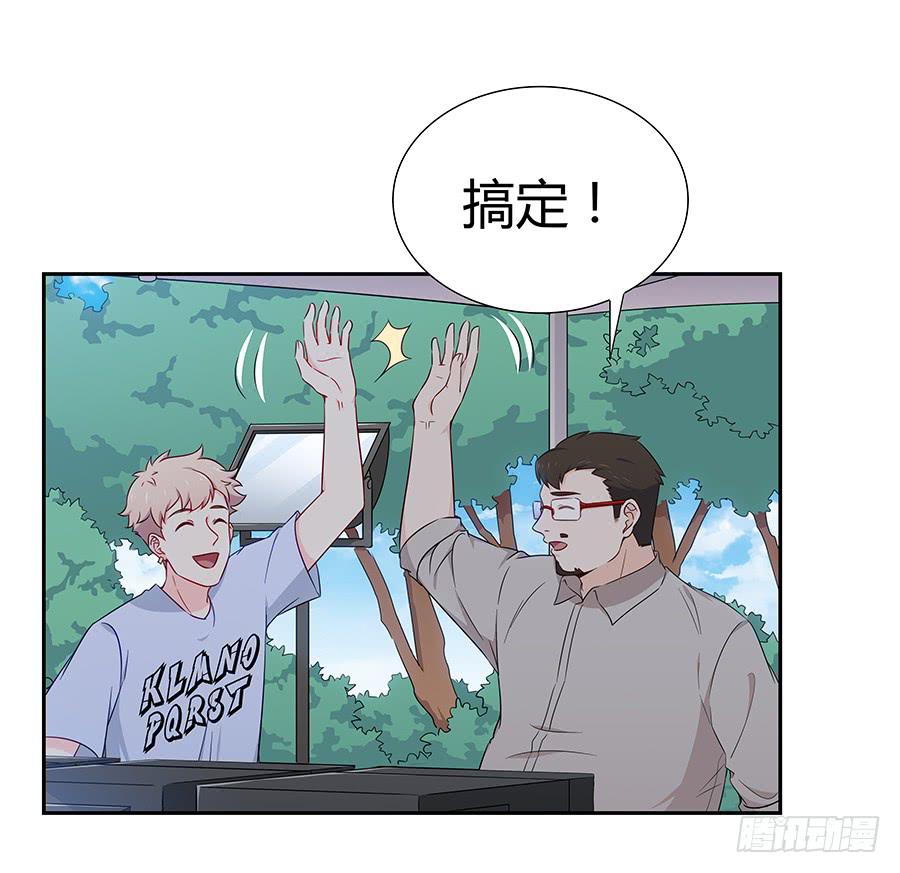 073螳螂捕蝉(1/2)-第79话