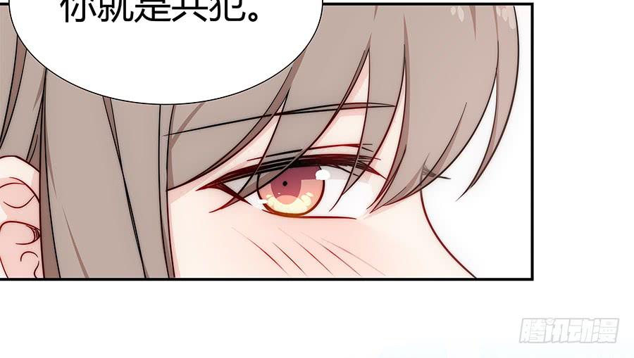 073螳螂捕蝉(1/2)-第79话