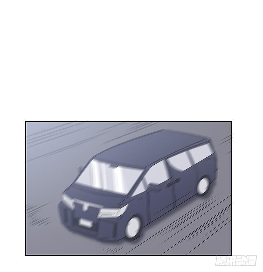 073螳螂捕蝉(1/2)-第79话