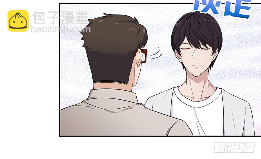 073螳螂捕蝉(1/2)-第79话