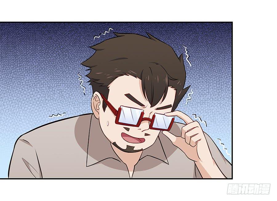 073螳螂捕蝉(1/2)-第79话