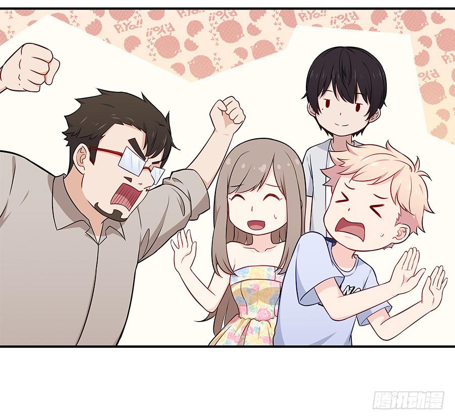 073螳螂捕蝉(1/2)-第79话