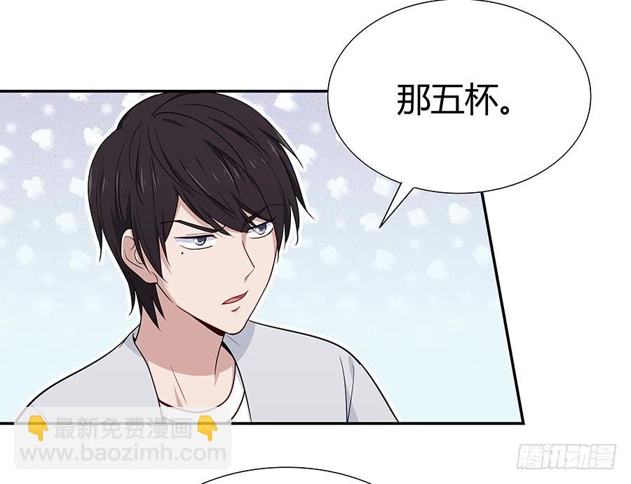 073螳螂捕蝉(1/2)-第79话