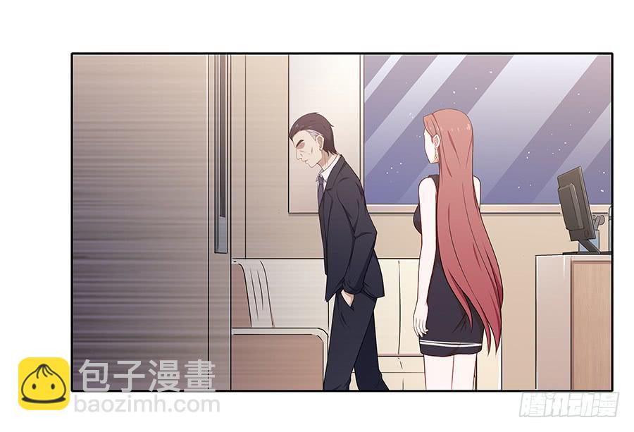 075一念之间(1/2)-第81话