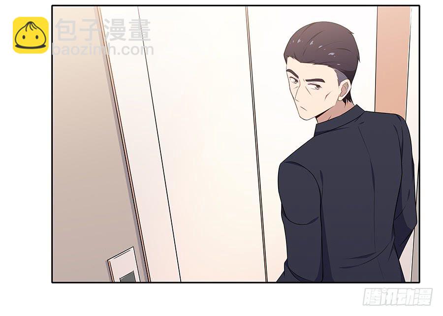 075一念之间(1/2)-第81话