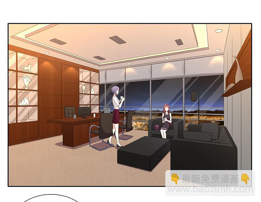 075一念之间(1/2)-第81话