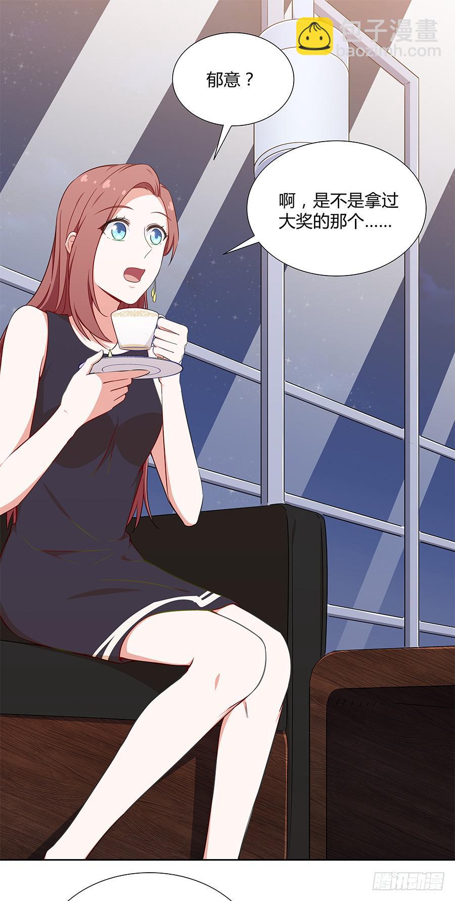 075一念之间(1/2)-第81话