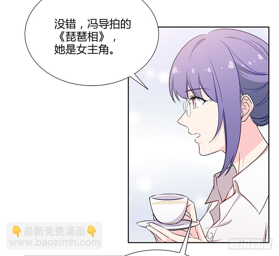 075一念之间(1/2)-第81话