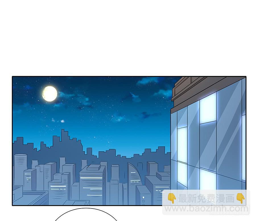 075一念之间(1/2)-第81话