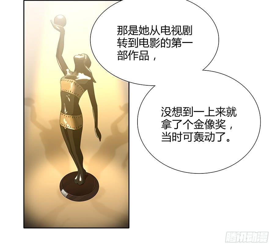 075一念之间(1/2)-第81话