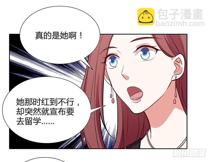 075一念之间(1/2)-第81话