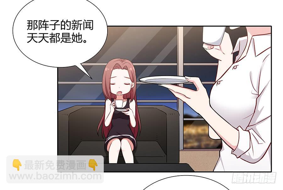 075一念之间(1/2)-第81话