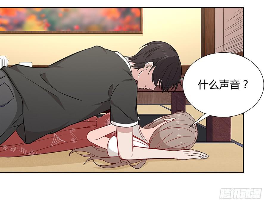 075一念之间(1/2)-第81话