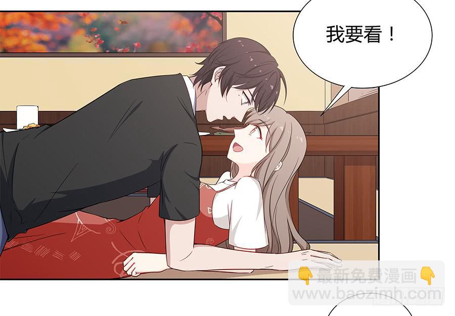 075一念之间(1/2)-第81话