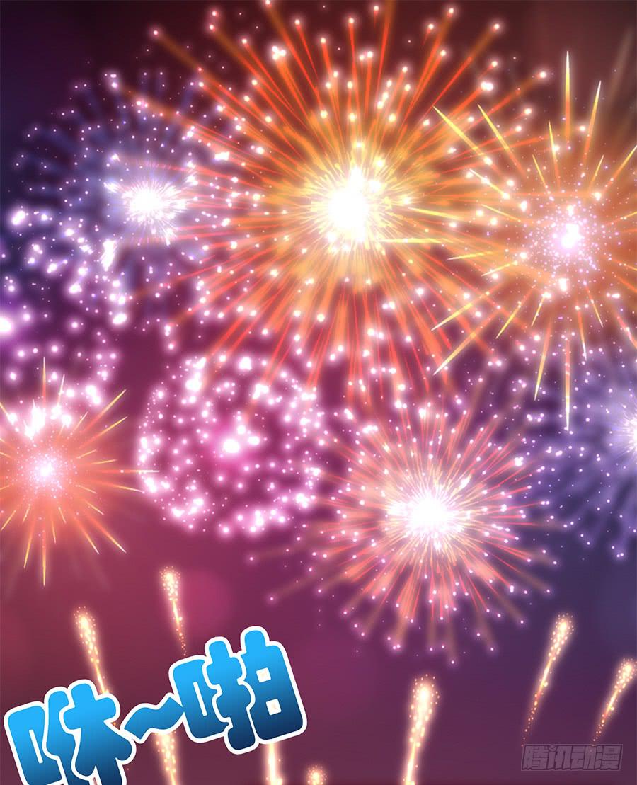 076意料外的重逢(1/2)-第83话