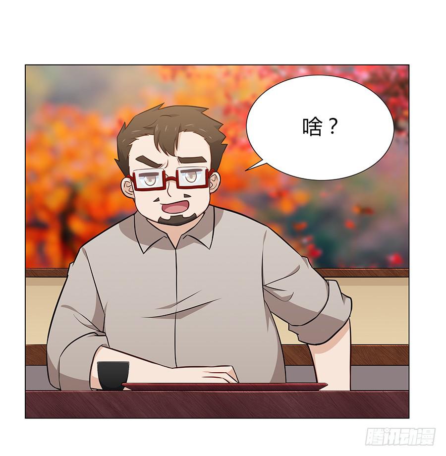 076意料外的重逢(1/2)-第83话