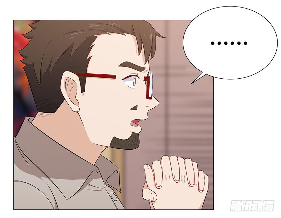 076意料外的重逢(1/2)-第83话