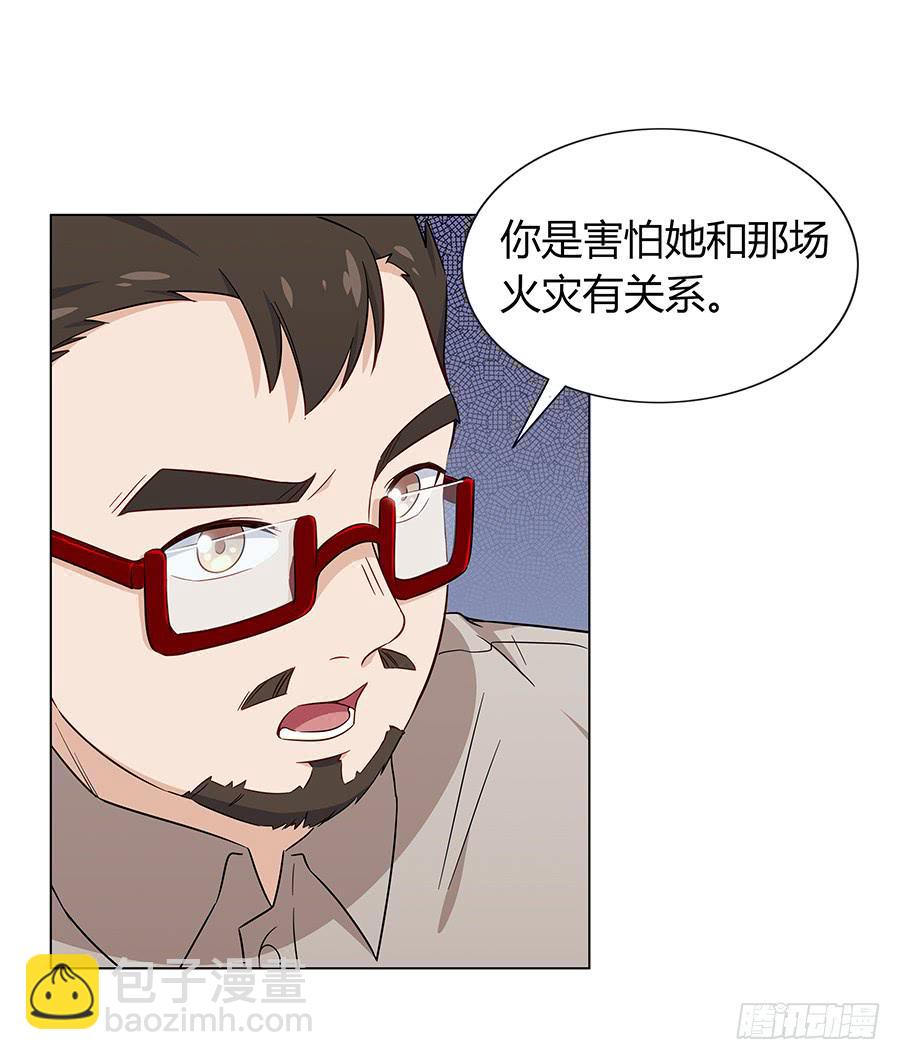 076意料外的重逢(1/2)-第83话