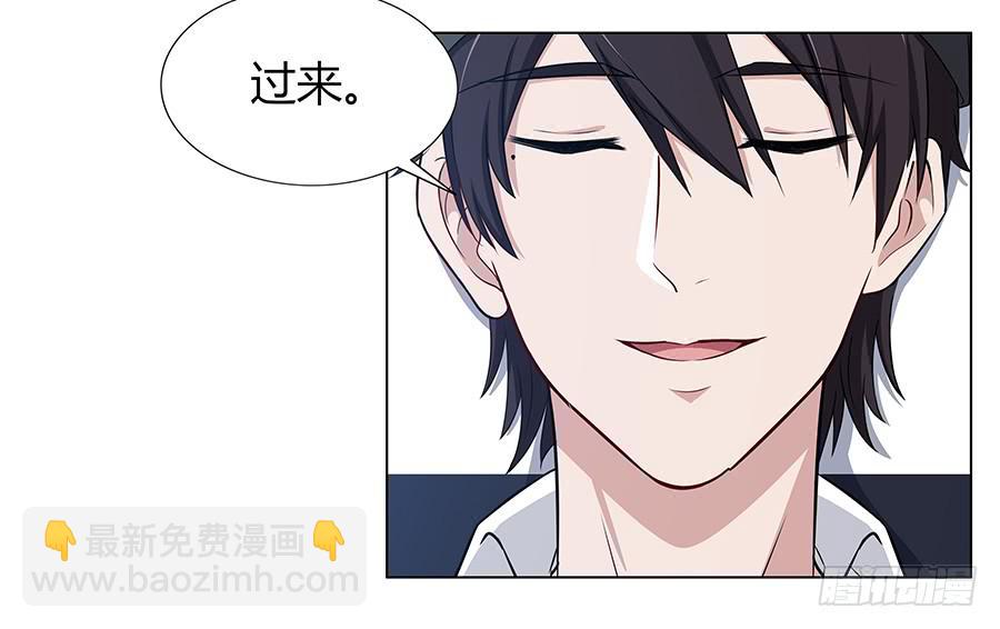 076意料外的重逢(1/2)-第83话