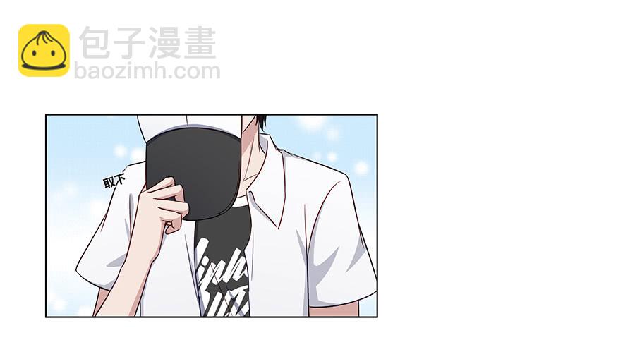 076意料外的重逢(1/2)-第83话